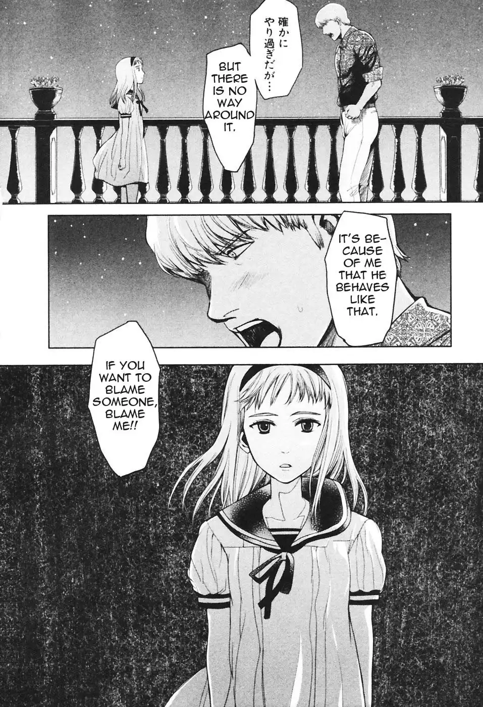 Gunslinger Girl Chapter 29 24